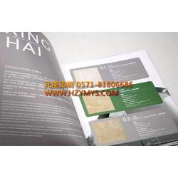 企業(yè)畫冊設計與印刷服務全流程解析及網(wǎng)絡廣告整合方案