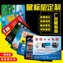 2019年設計與制作、廣告發(fā)布及印刷服務價格解析