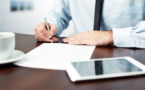 蘇州企業(yè)服務(wù)公司 高新技術(shù)企業(yè)的技術(shù)合同認(rèn)定與申報