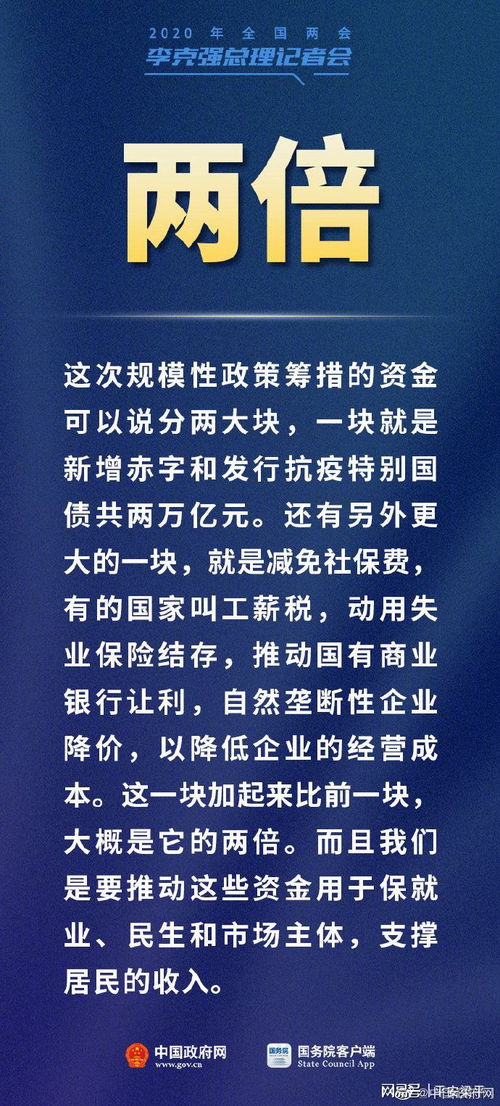 網易訂閱，數字內容服務的創新之路與未來展望