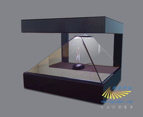 鴻光數(shù)字全彩LED大屏幕 引領(lǐng)北京數(shù)碼產(chǎn)品視覺新潮流