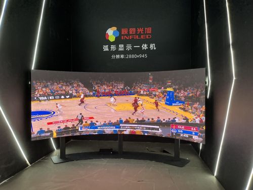 ISLE 2023 LED顯示屏廠的“秀肌肉”盛宴，一睹為快