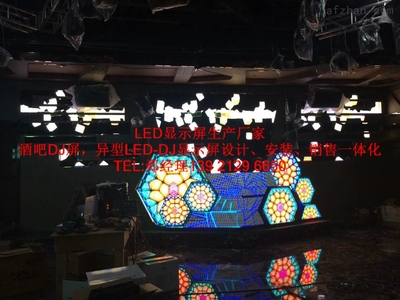 酒吧十字架異型LED顯示屏每小時(shí)用電量計(jì)算與室內(nèi)全彩LED顯示屏選型指南
